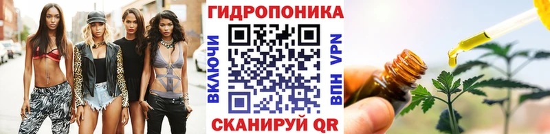 Где продают наркотики Богданович Марихуана  Cocaine  A-PVP  Меф 