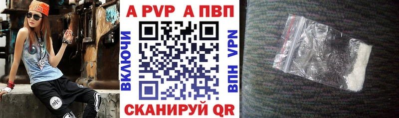 сайты даркнета телеграм Богданович APVP СК КРИС