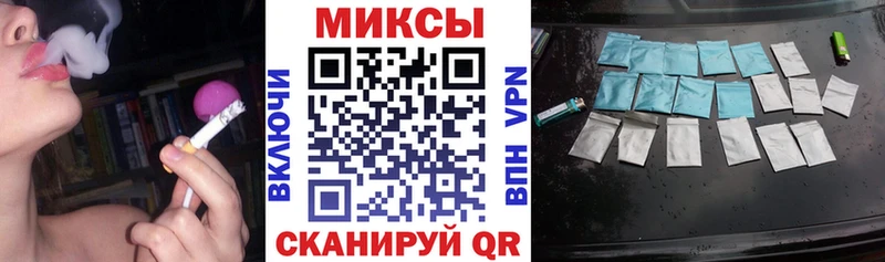 наркошоп  KRAKEN ссылка  БУТИРАТ бутик  Богданович 
