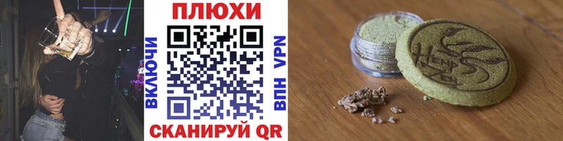 хочу   Богданович  Гашиш hashish 