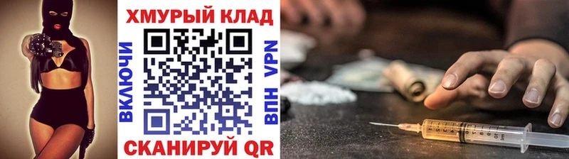 Героин белый  Богданович 