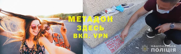 марки nbome Баксан
