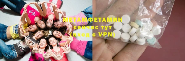 марки nbome Баксан