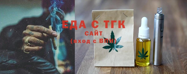 марки nbome Баксан