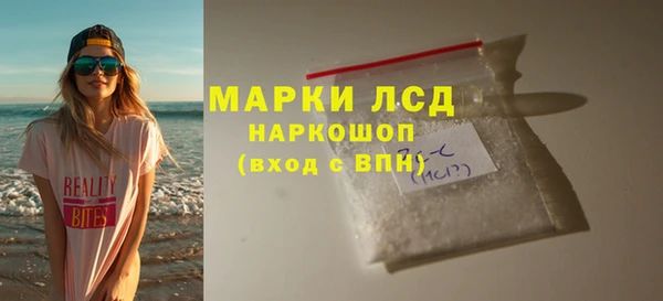 марки nbome Баксан