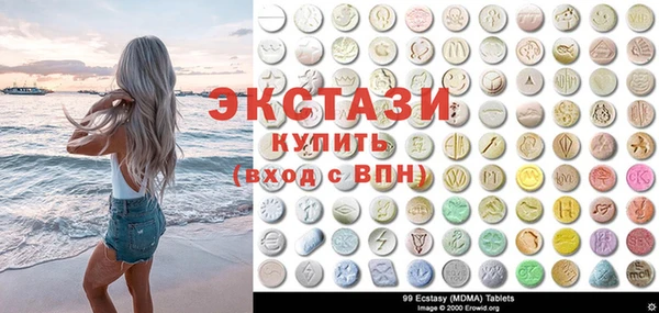 марки nbome Баксан