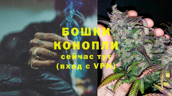 наркотики Балахна
