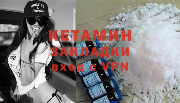 марки nbome Баксан