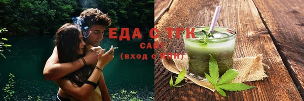марки nbome Баксан