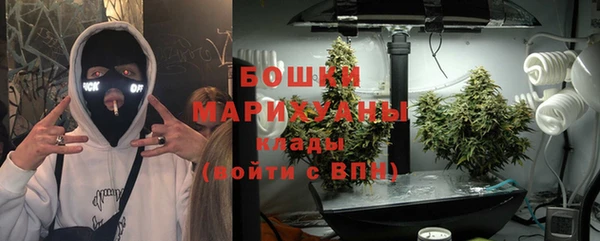 наркотики Балахна