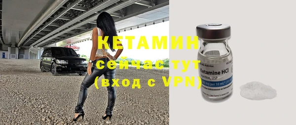 соль курить ск Балабаново