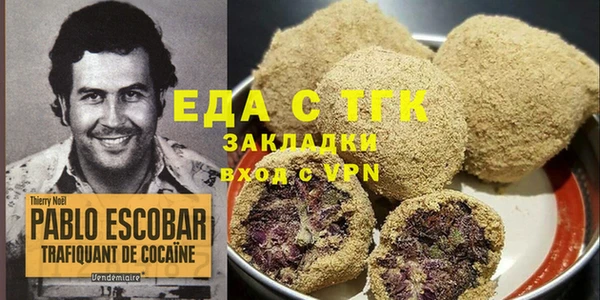марки nbome Баксан