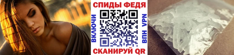 ОМГ ОМГ вход  сколько стоит  Богданович  МЕТАМФЕТАМИН витя 