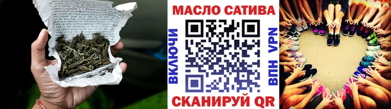 Дистиллят ТГК вейп с тгк  гидра tor  Богданович 